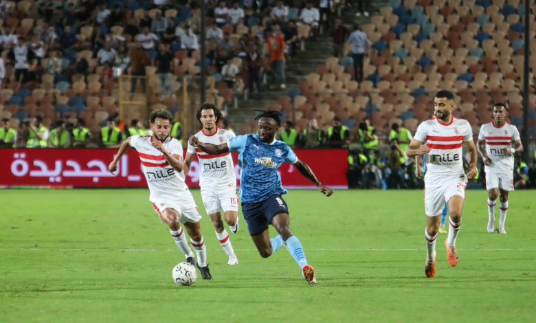 الزمالك ضد بيراميدز- كأس مصر