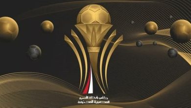 كأس رابطة الأندية المصرية المحترفة