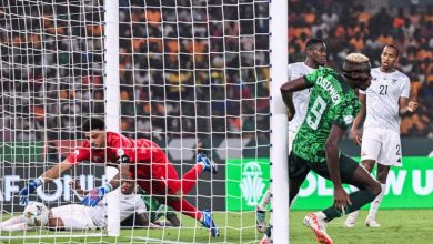 نيجيريا وجنوب أفريقيا - كأس أمم أفريقيا 2023