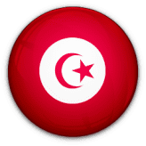 تونس تونس