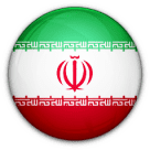 إيران إيران