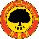 الترجي الجرجيسي الترجي الجرجيسي