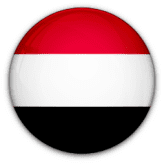 اليمن اليمن